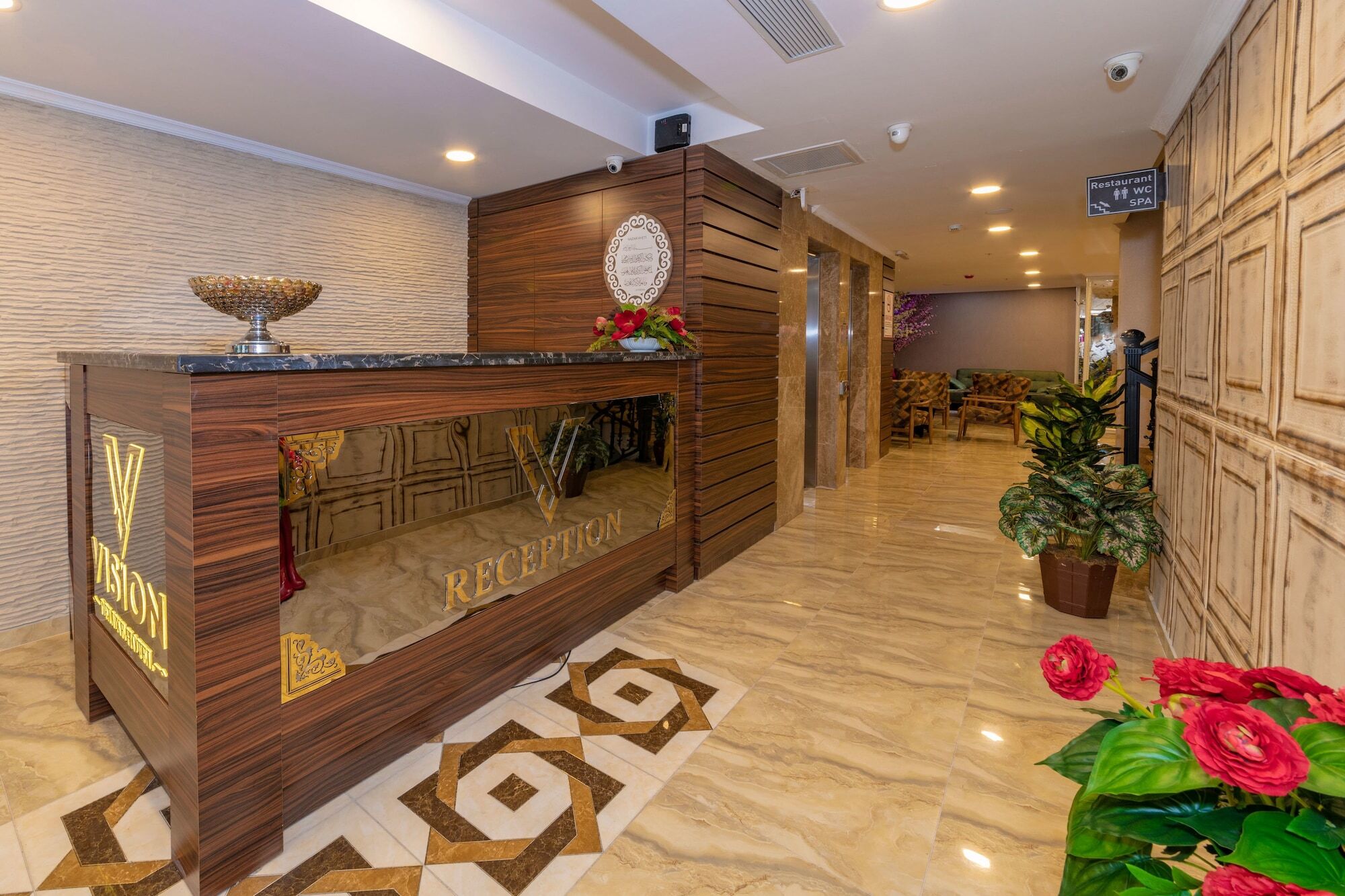 Vision Deluxe Hotel اسطنبول المظهر الخارجي الصورة